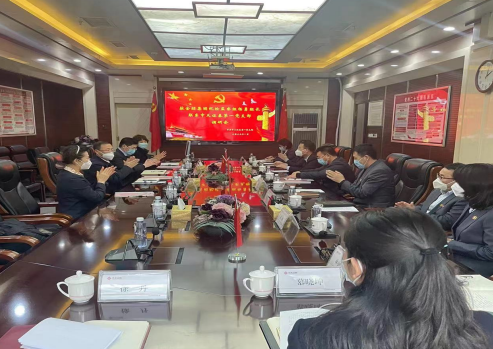 駐金控集團紀檢監(jiān)察組組長楊勇到 基層黨建聯(lián)系點開展調(diào)研和廉政談話