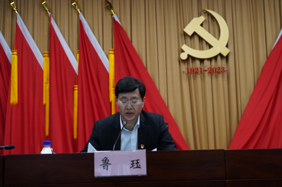 金控集團(tuán)黨委召開(kāi)學(xué)習(xí)貫徹黨的二十大 及中央經(jīng)濟(jì)會(huì)議精神主題黨課 暨黨風(fēng)廉政建設(shè)警示教育大會(huì)