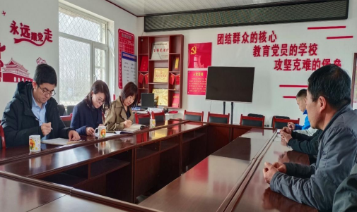 遼寧金融控股集團(tuán)有限公司開(kāi)展 集中調(diào)研走訪活動(dòng)工作情況