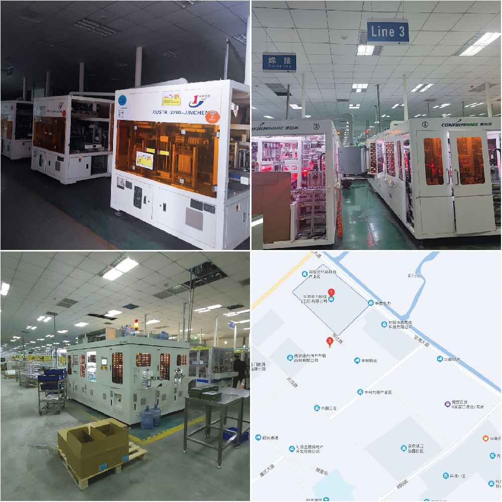 華君電力科技機(jī)器設(shè)備