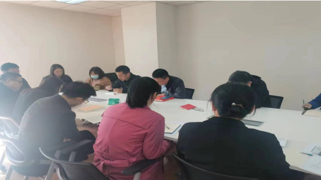 基金公司黨支部開展主題教育第五期讀書班學習活動