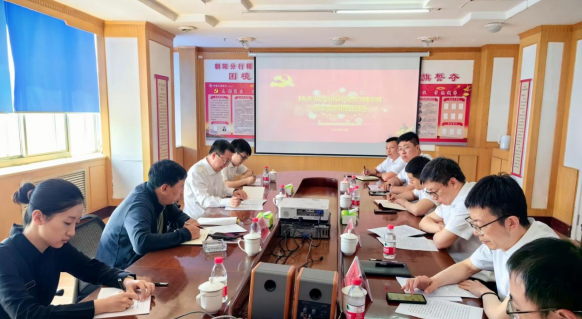 金控集團黨委副書記、監(jiān)事會主席邵躍章 到朝陽市科技融資擔保有限公司調(diào)研