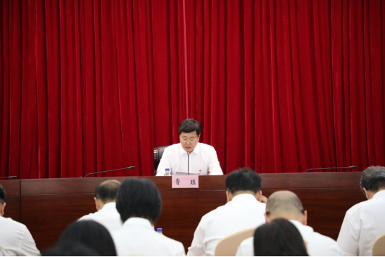 金控集團召開學(xué)習(xí)貫徹習(xí)近平新時代中國特色社會主義思想主題教育總結(jié)大會