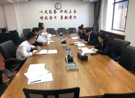 凝聚思想共識，積蓄奮進(jìn)力量 ——遼寧資產(chǎn)管理有限公司黨支部開展10月黨日活動