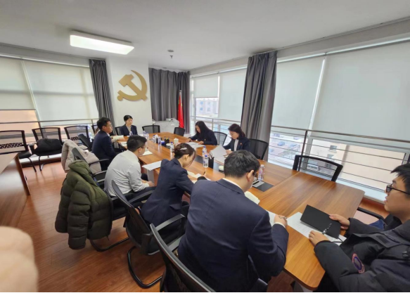 金控集團召開團員和青年學(xué)習(xí)貫徹習(xí)近平新時代中國特色社會主義思想主題教育 第三次專題學(xué)習(xí)會