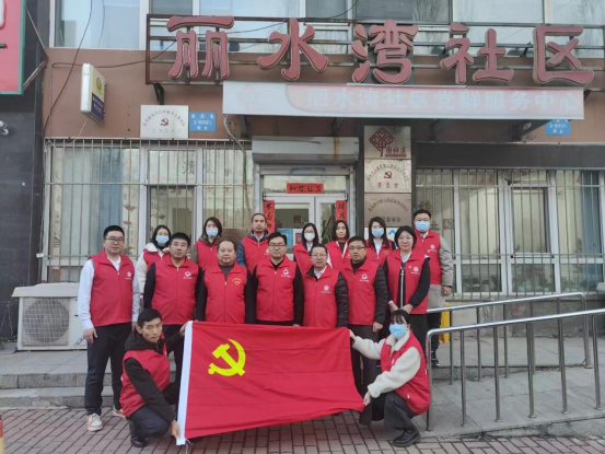 遼寧金科黨支部開展送溫暖獻愛心服務(wù)活動