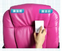 新買的真皮包包上面的污漬應該怎么去除？