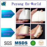 最新一代的納米海綿“一抹凈”的優點有哪些？